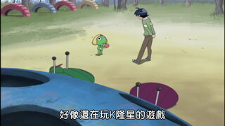 第46集