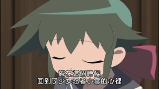 第47集