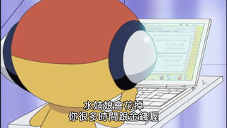 第48集