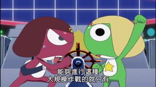 第50集