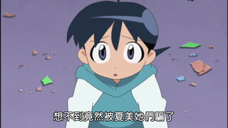 第11集
