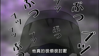 第13集