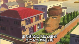 第2集
