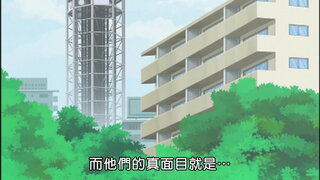 第21集