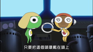 第23集