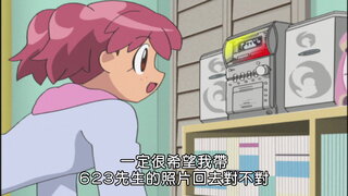 第31集