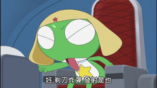 第37集