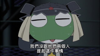第39集
