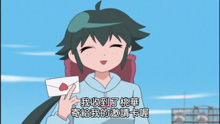 第41集
