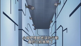 第43集