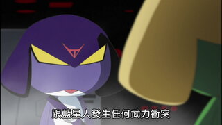 第51集