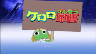 第6集