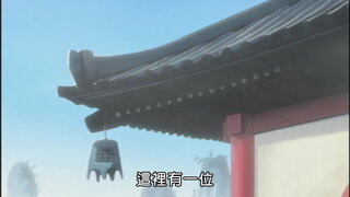第7集