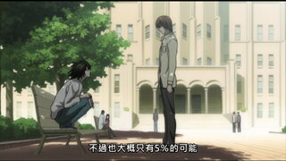 第1集