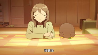 第8集