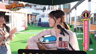 第11集 牌子老滋味好 小年輕必收餐廳名單