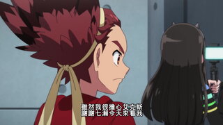 第52集 重新啟程