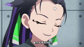 第61集 百戰不殆
