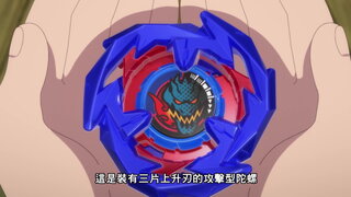 第68集 正反兩面