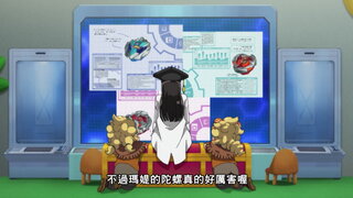 第75集 騎士歸來