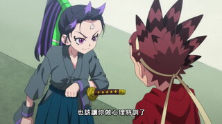 第76集 白色新星