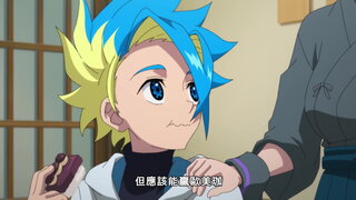 第77集 藍龍與魔龍