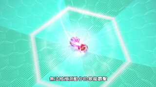 第79集 王與女王