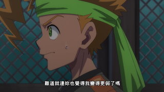 第54集 通往覺悟的道路