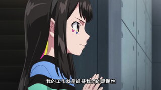 第55集 進化的陀螺極速革命