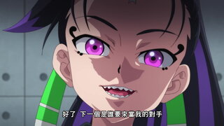 第56集 白色陰謀