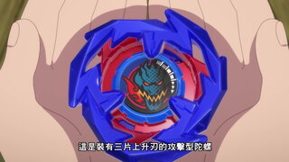 第68集 正反兩面