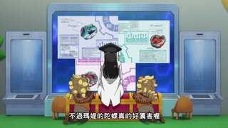 第75集 騎士歸來