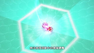 第79集 王與女王
