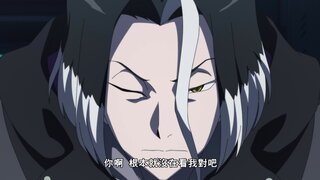 第87集 魔龍之道