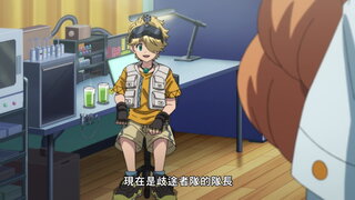 第90集 九尾狐