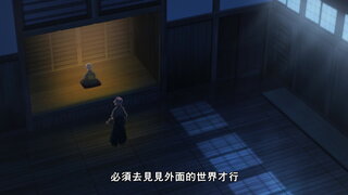 第100集 吞噬星星的存在