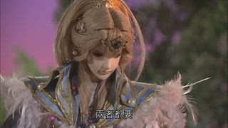 第14集