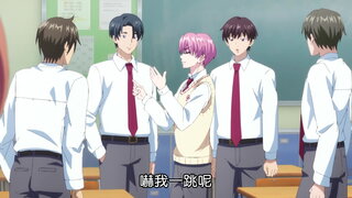 第1集 絕對很奇怪