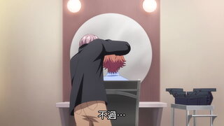 第8集 老師的男朋友?