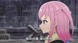 第10集 祈願盈滿