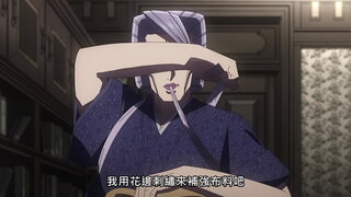第1集 不欺負我的繼母與繼姐