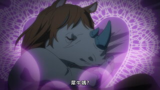 第6集 邊境領主大人與雙胞胎的祈禱