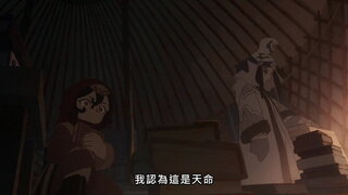 第10集 智慧