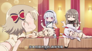 第2集 療癒的力量很重要