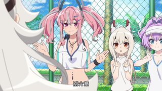 第5集 也就是女子力？