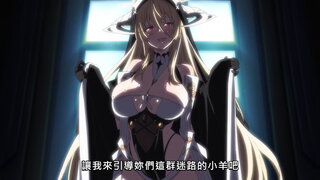 第8集 請寬恕我的罪過…