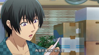 第1集 還沒做的事