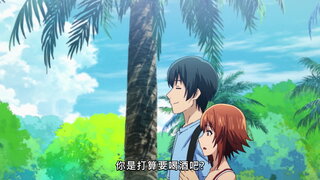 第11集 再次登錄沖繩（表）