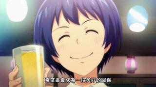 第12集 再次登錄沖繩（裏）