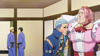 第3集 護照奪還作戰